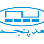 دستگاه حضورو غیاب