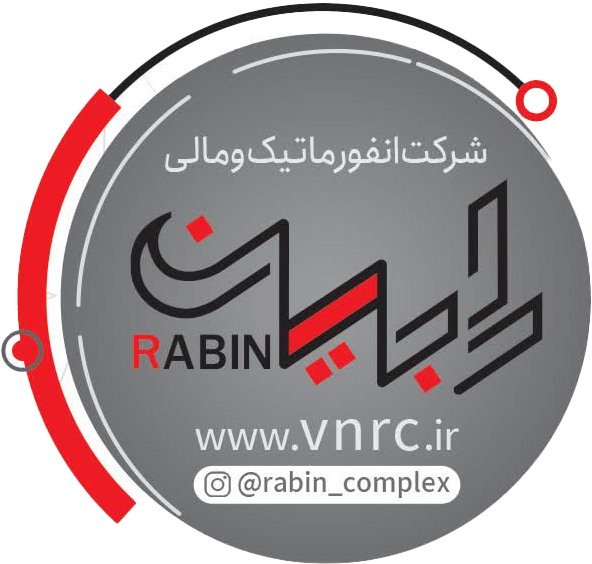 تجارت هوشمند رابین