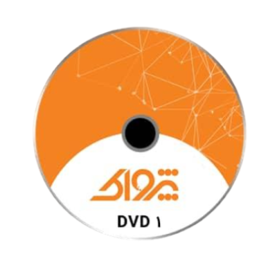 فایل دانلود نرم افزار پرنس پژواک DVD1