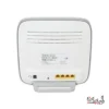 فروش مودم MN4400 مبین نت در تبریز