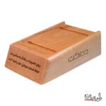 پایه چوبی دستگاه دایرکت 3