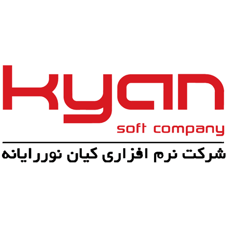 لوگوی شرکت کیان سافت