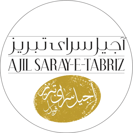 آجیل سرای تبریز