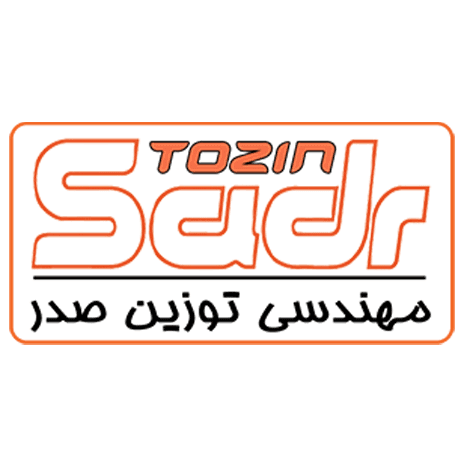 لوگوی توزین صدر
