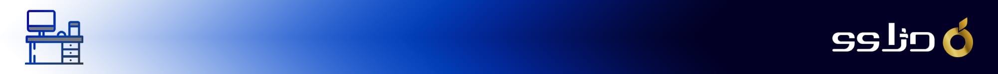 نرم افزار حسابداری شرکتی دژاوو