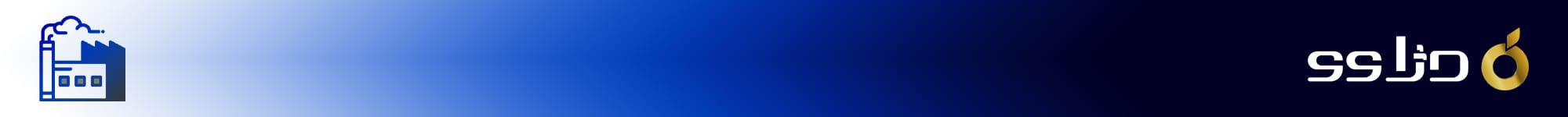 دژاوو تولیدی