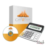 حسابداری پرنس در تبریز