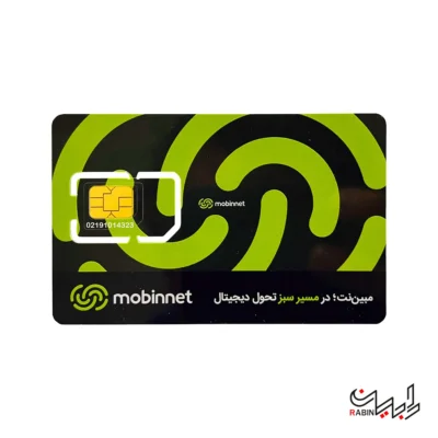 فروش سیم کارت مبین نت در تبریز