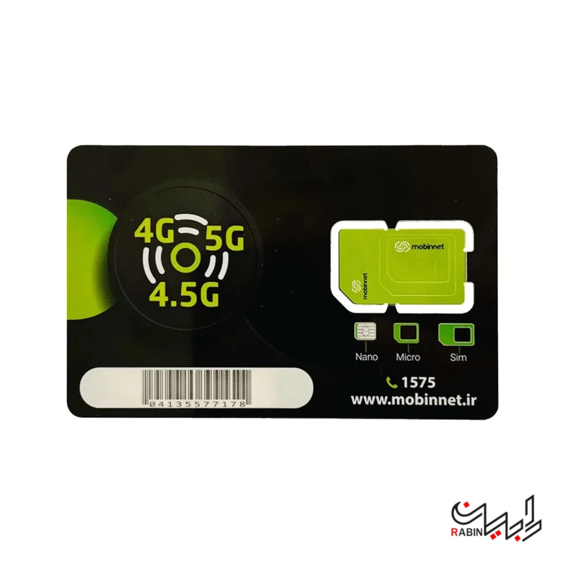 خرید سیمکارت مبین نت در تبریز