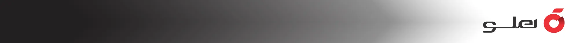 نرم افزار حسابداری هلو تیتر